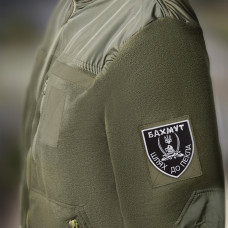 Шеврон на липучці Бахмут, шлях до пекла 5х10 см вишитий патч нашивка