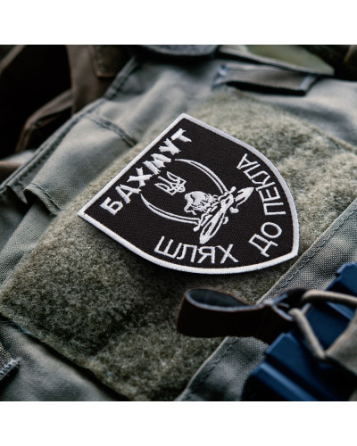 Шеврони IDEIA    ID800029732 купити у Postel.biz.ua
