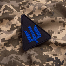 Шеврон на липучці Тризуб авіаційних військ синій 8,2х9,3 см вишитий патч нашивка