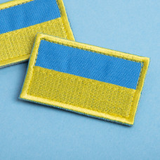 Набір шевронів 2 шт на липучці Прапор України  3,5х6 см вишитий патч нашивка