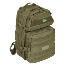 Набір шевронів 2 шт на липучці Прапор України  3,5х6 см вишитий патч нашивка