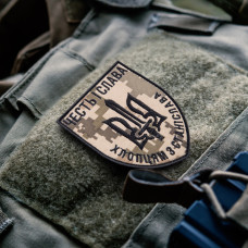 Шеврон на липучці ЧЕСТЬ І СЛАВА ХЛОПЦЯМ ЗІ СТАНІСЛАВА 8х6,8 см вишитий патч нашивка