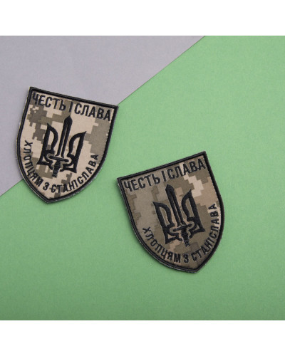 Шеврони IDEIA    ID800029701 купити у Postel.biz.ua