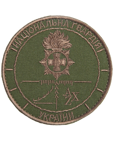 Шеврони IDEIA    ID800029768 купити у Postel.biz.ua