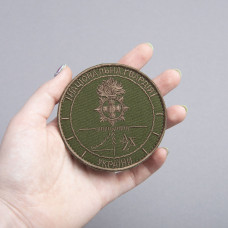 Шеврон на липучці Нацгвардія України окремий батальйон вишитий патч нашивка 8,2 см