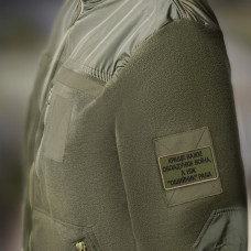 Шеврон на лупучці Найкраще важкі обладунки воїна, ніж нашийник раба 5х8 см вишитий патч нашивка