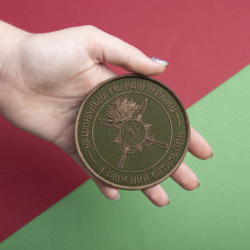 Шеврон на липучці Нацгвардія України 4 батальйон 8,7 см вишитий патч нашивка