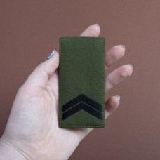 Шеврон нашивка на липучці погон звання ЗСУ Капрал 5х10 см