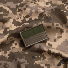 Набір шевронів 2 шт на липучці Прапор України хакі 3,5х6 см вишитий патч нашивка