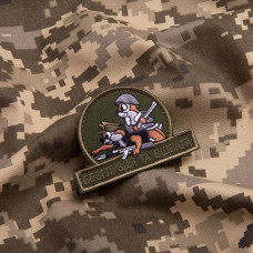 Шеврон на липучці Чіп та Дейл Безглуздя та відвага 6х5,5 см вишитий патч нашивка