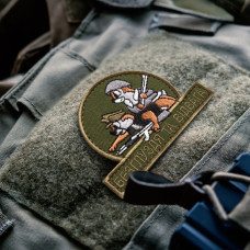 Шеврон на липучці Чіп та Дейл Безглуздя та відвага 6х5,5 см вишитий патч нашивка