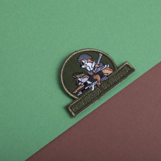 Шеврон на липучці Чіп та Дейл Безглуздя та відвага 6х5,5 см вишитий патч нашивка