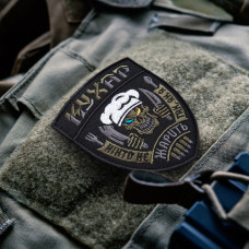 Шеврон на липучці Кухар 8х10 см вишитий патч нашивка