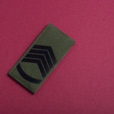 Шеврон на липучці погон звання ЗСУ Головний сержант 5х10 см вишитий патч нашивка