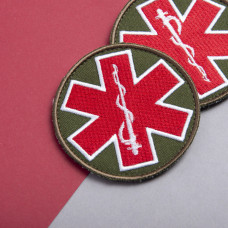 Шеврон на липучці кругла Медичного санітарного закладу 7,7 см вишитий патч нашивка медика