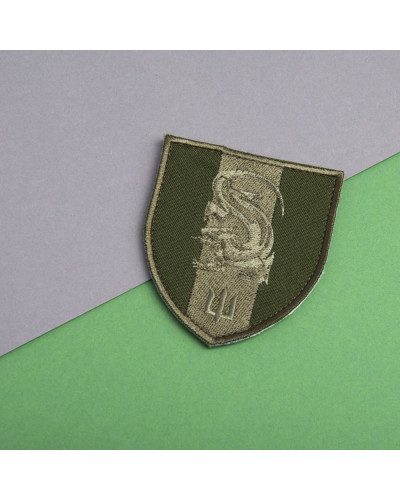 Шеврони IDEIA    ID800029726*001 купити у Postel.biz.ua