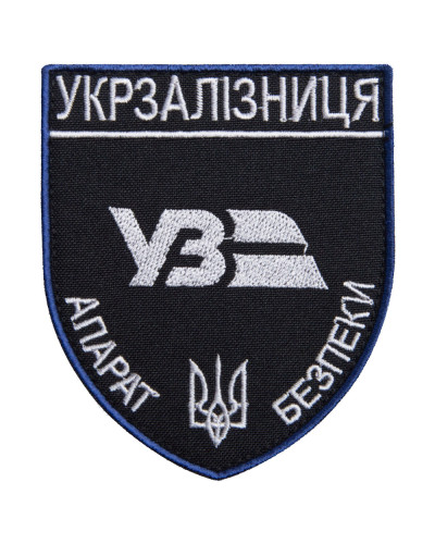 Шеврони IDEIA    ID800029769 купити у Postel.biz.ua