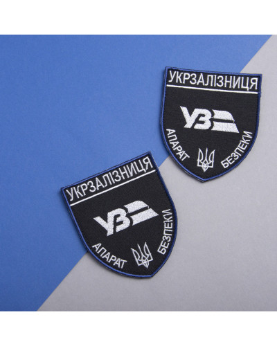 Шеврони IDEIA    ID800029769 купити у Postel.biz.ua