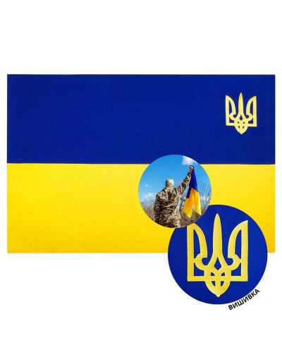 Шеврони IDEIA    ID08-73946 купити у Postel.biz.ua