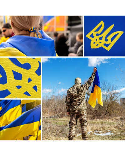 Шеврони IDEIA    ID08-73946 купити у Postel.biz.ua