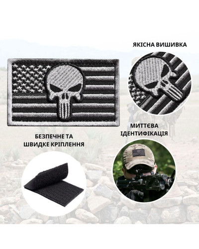Шеврони IDEIA    ID800029793 купити у Postel.biz.ua