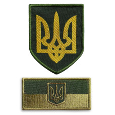 Набір шевронів 2 шт з липучкою Герб та Прапор України хакі вишитий патч нашивка