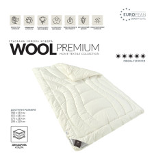 Ковдра Wool Premium вовняна 155х210 см IDEIA двошарова зимова вовна супер тепла бавовна натуральна