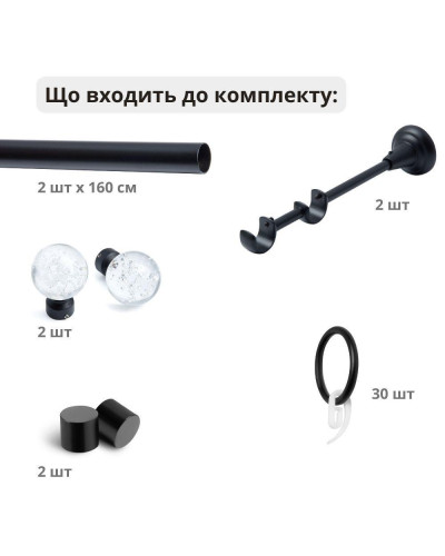 Карнизи IDEIA    ID07-16564 купити у Postel.biz.ua