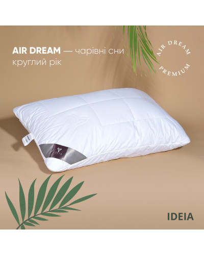 Подушки IDEIA    ID8-11635*001 купити у Postel.biz.ua