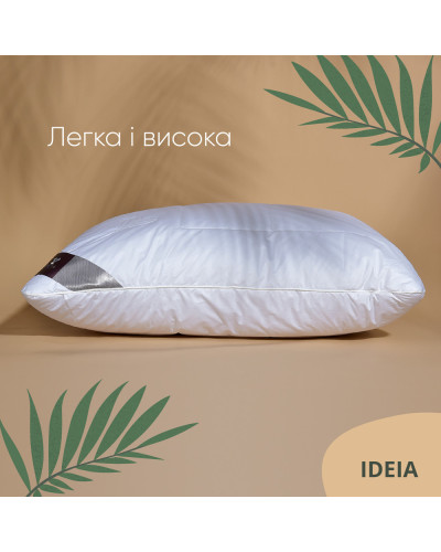 Подушки IDEIA    ID8-11635*001 купити у Postel.biz.ua