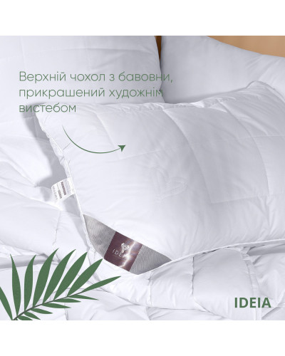Подушки IDEIA    ID8-11635*001 купити у Postel.biz.ua