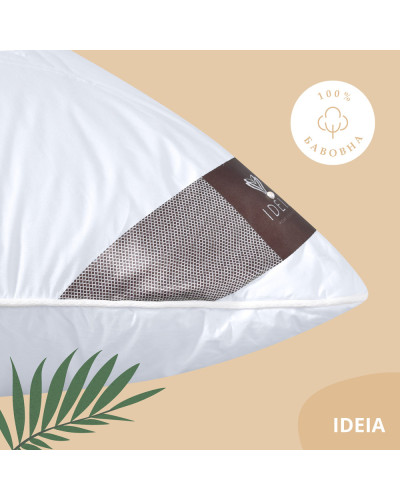 Подушки IDEIA    ID8-11635*001 купити у Postel.biz.ua