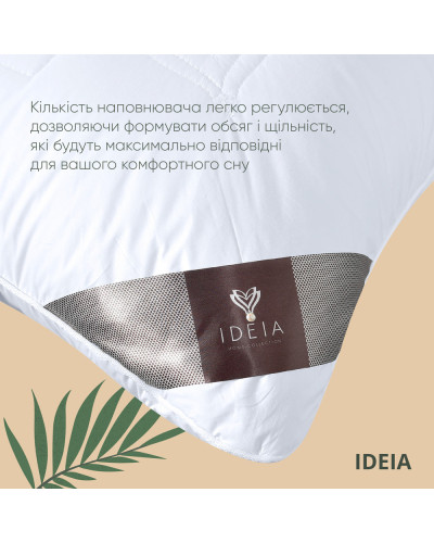 Подушки IDEIA    ID8-11635*001 купити у Postel.biz.ua