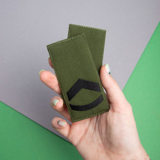 Шеврон нашивка на липучці погон звання ЗСУ Штаб сержант, вишитий патч 5х10 см