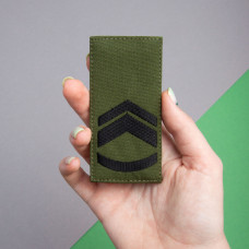 Шеврон на липучці погон звання ЗСУ Майстер сержант 5х10 см вишитий патч нашивка