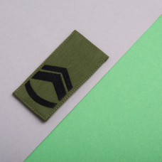 Шеврон на липучці погон звання ЗСУ Майстер сержант 5х10 см вишитий патч нашивка