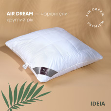 Подушка для сну 70х70 см Air Dream Premium IDEIA два чохла з блискавкою біла антиалергенна бавовна перкаль