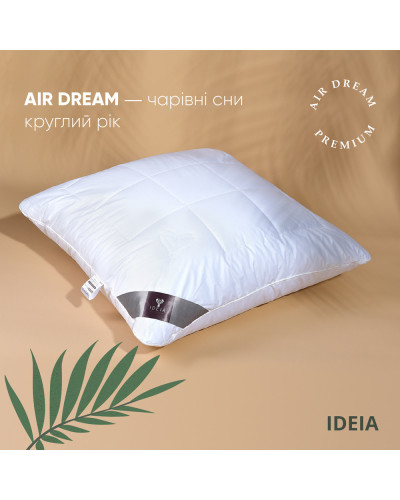 Подушки IDEIA    ID8-11634*001 купити у Postel.biz.ua
