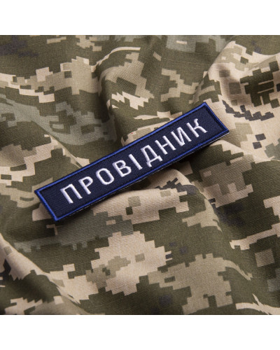 Шеврони IDEIA    ID800029833 купити у Postel.biz.ua
