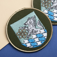 Шеврон нашивка на липучці Південноукраїнськ 8,7 см вишитий патч нашивка