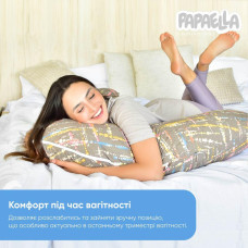 Подушка для годування та вагітних U-подібної форми 30х190 см PAPAELLA антиалергенна з блискавкою беж бавовна