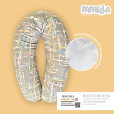 Подушка для годування та вагітних U-подібної форми 30х190 см PAPAELLA антиалергенна з блискавкою беж бавовна