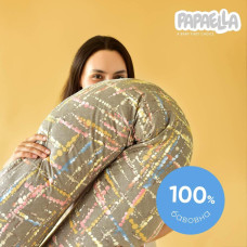 Подушка для годування та вагітних U-подібної форми 30х190 см PAPAELLA антиалергенна з блискавкою беж бавовна