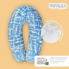 Подушка для годування та вагітних U-подібної форми 30х190 см PAPAELLA антиалергенна з блискавкою синя бавовна