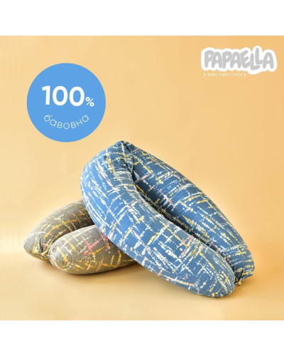 Подушки для вагітних та годування IDEIA    ID8-31484*004 купити у Postel.biz.ua