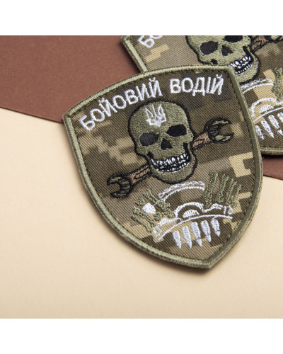 Шеврони IDEIA    ID800029604*002 купити у Postel.biz.ua