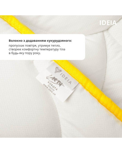 Ковдри IDEIA    ID8-35046*001 купити у Postel.biz.ua