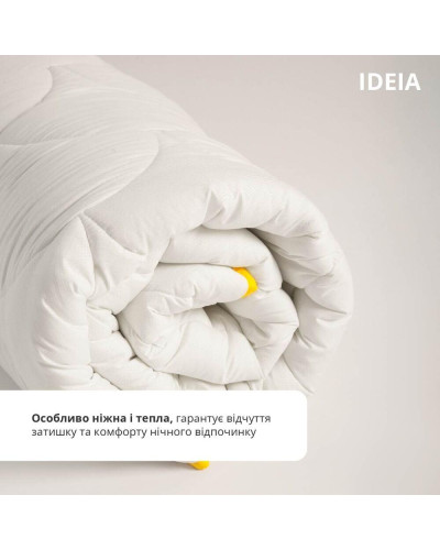Ковдри IDEIA    ID8-35046*001 купити у Postel.biz.ua