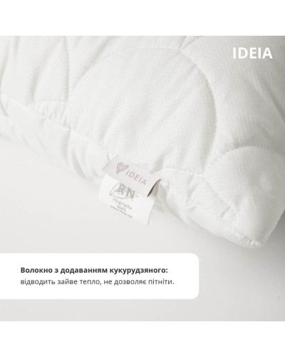 Подушки IDEIA    ID8-35039*001 купити у Postel.biz.ua