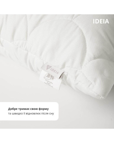 Подушки IDEIA    ID8-35039*001 купити у Postel.biz.ua